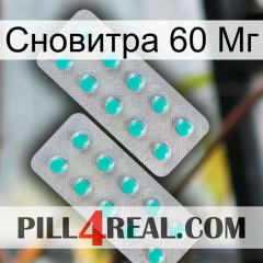 Сновитра 60 Мг 29